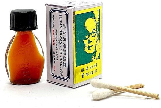 Suifan's Kwang Tze China Brush Lotion 2.6 ml. ( T-SHIN)