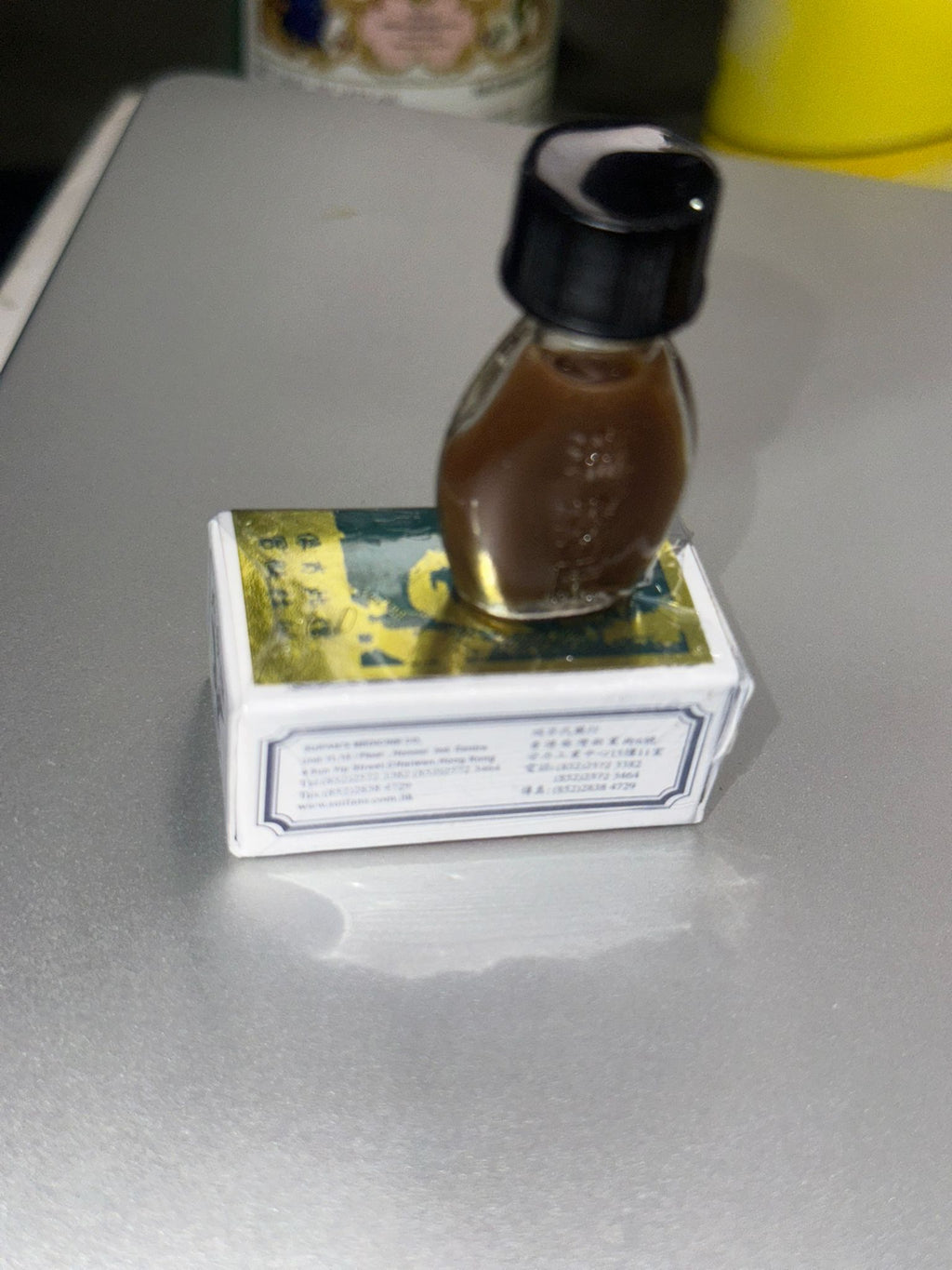 Suifan's Kwang Tze China Brush Lotion 2.6 ml. ( T-SHIN)